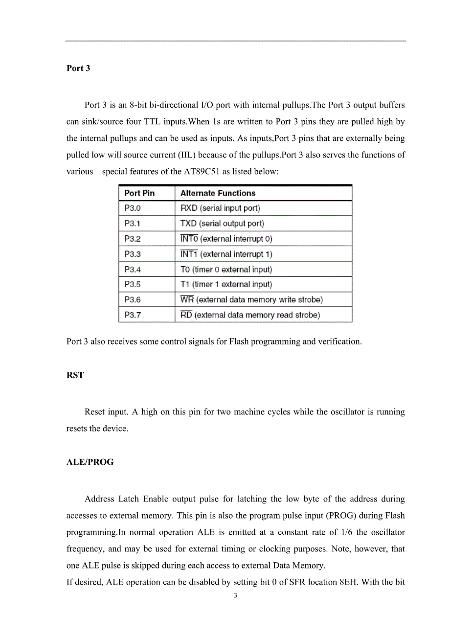 at89c51的外文翻译.doc_第3页