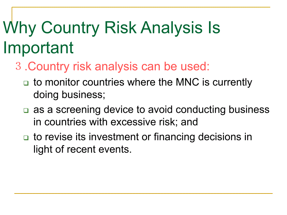 第七章国家风险评估及管理课件_第3页