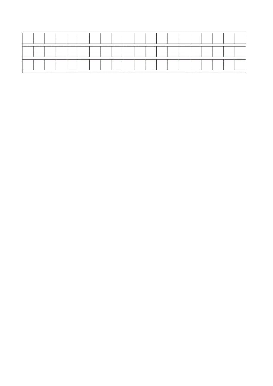 2013年秋季小学五年级上册语文第三单元测试卷_第5页