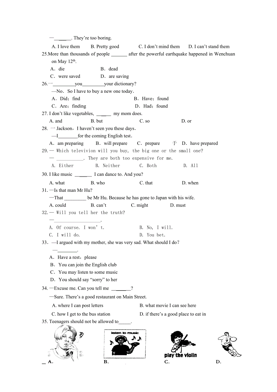 外研英语九年级上期中试题及答案.doc_第3页