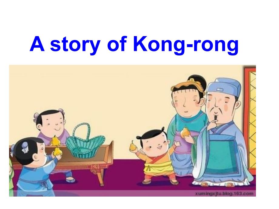 幼儿英语孔融让梨自制教案_第1页