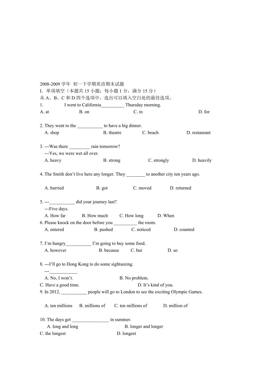 [最新]英语试题169.doc_第1页