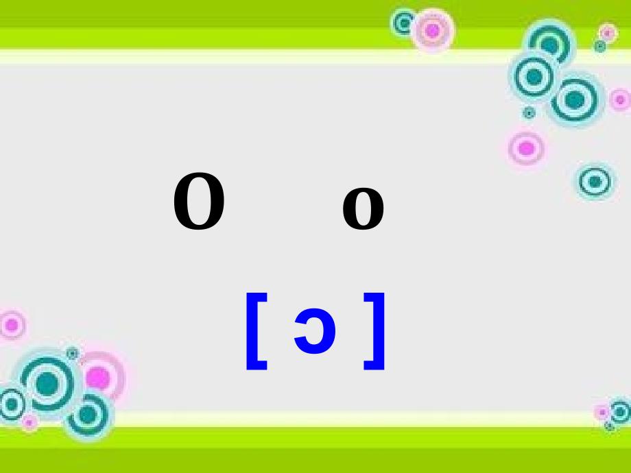 Phonics2Unit4_第2页