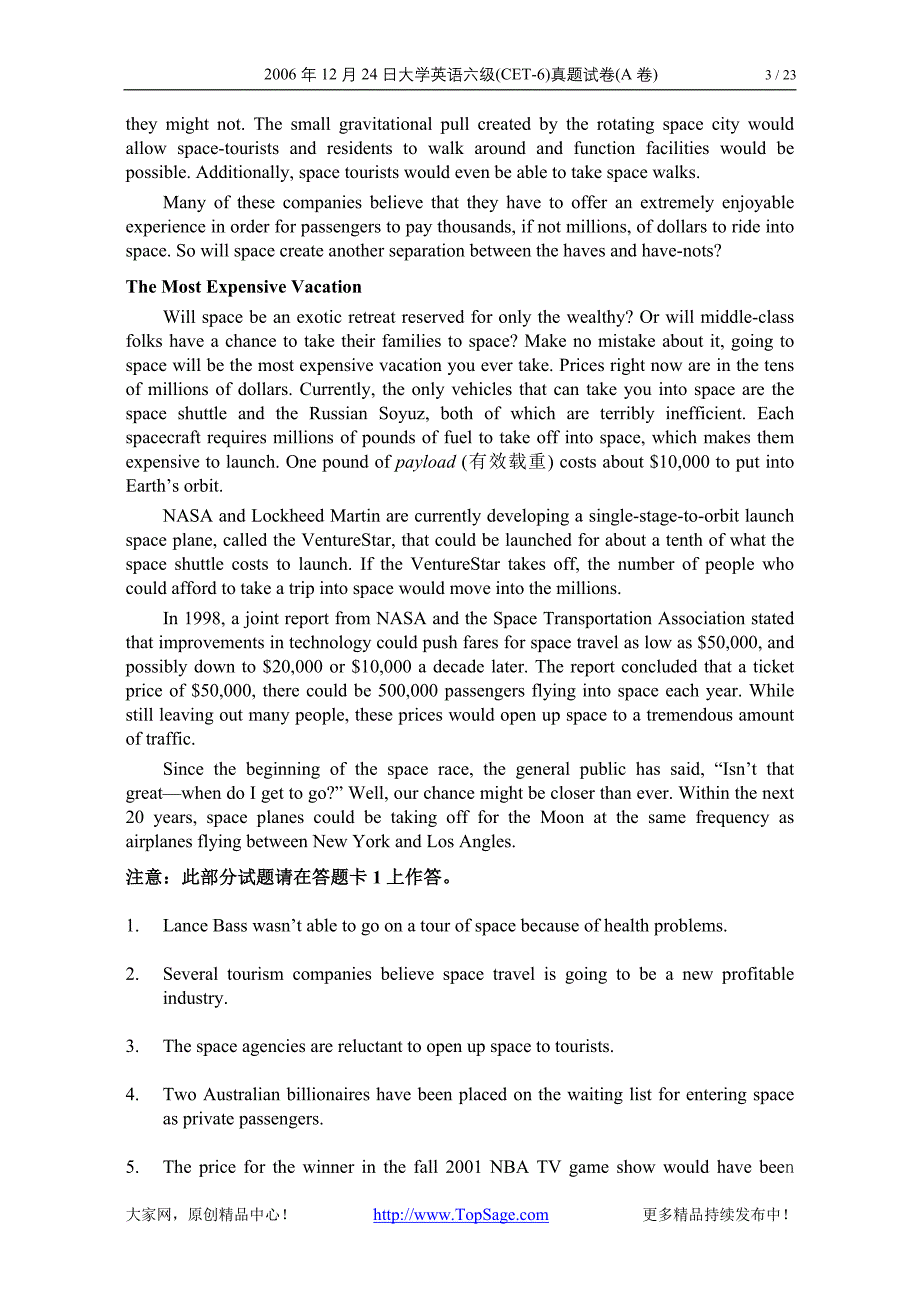 2006年12月24日大学英语六级真题及答案_第3页