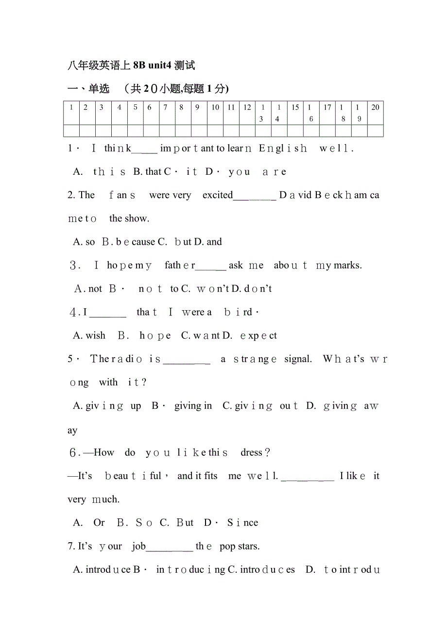 八年级英语上8b unit4测试_第1页