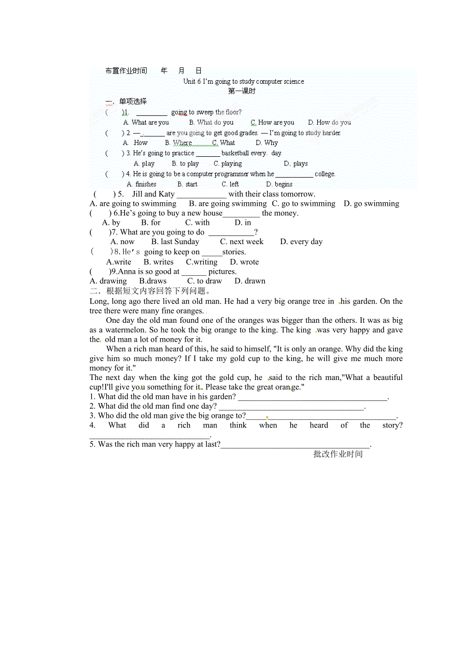 2013-2014学年八年级上英语（新目标）Unit6（第1课时）学生作业_第1页