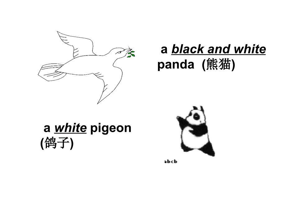 七年级英语What_color_is_it课件1_第3页