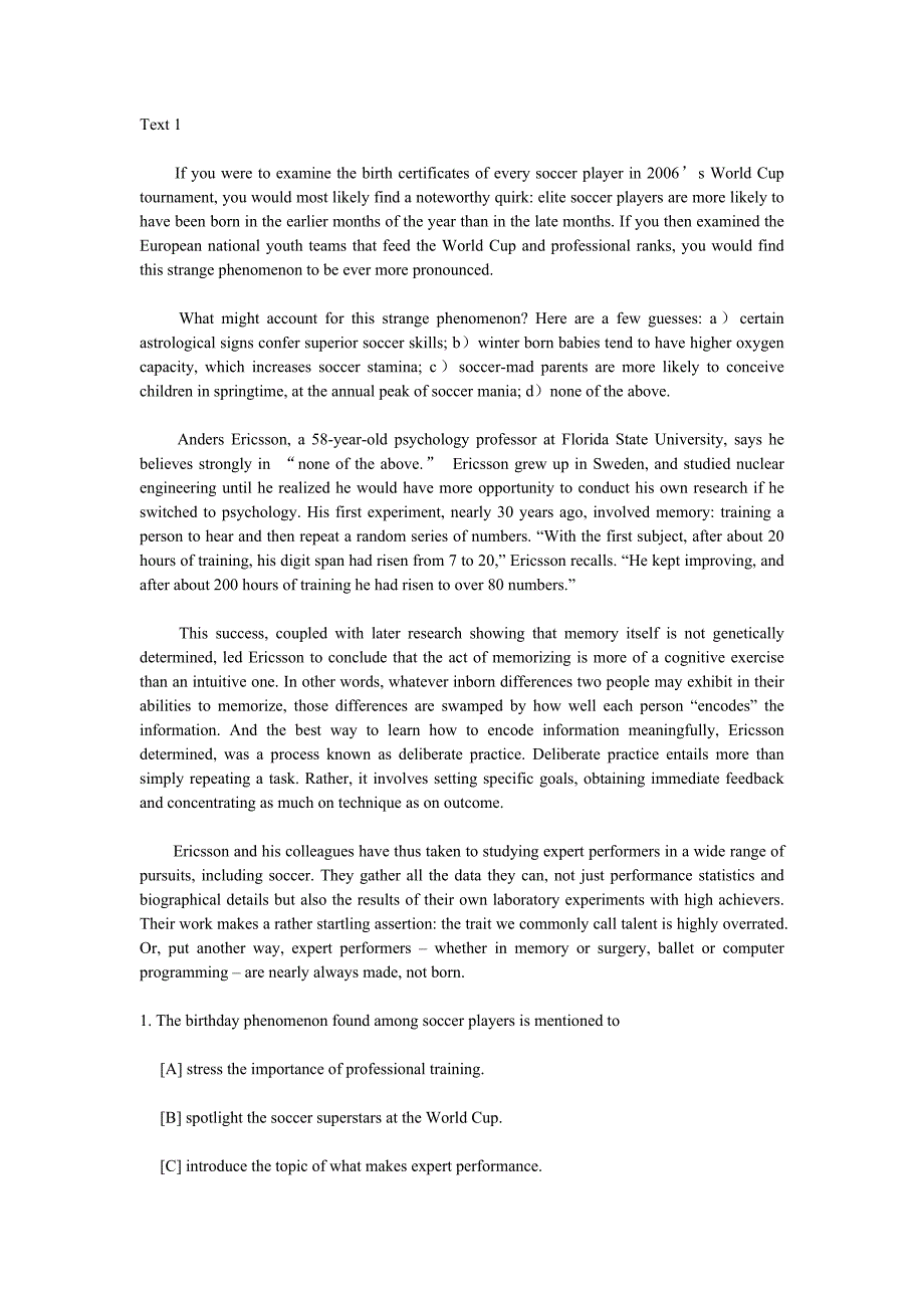 考研英语阅读真题及详细解析_第1页