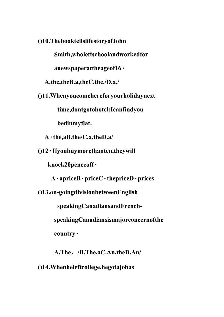 高中英语冠词练习题及答案_第3页