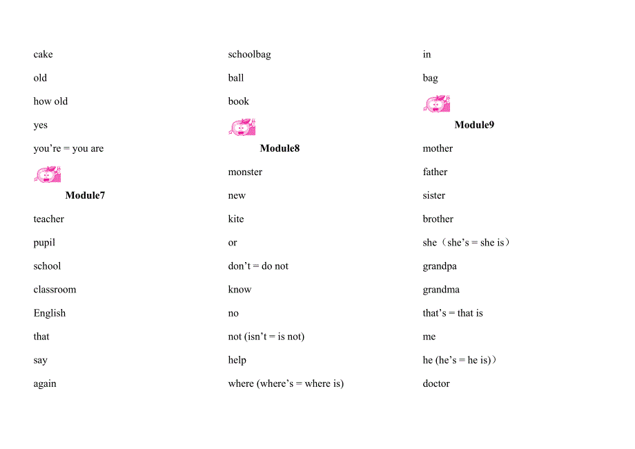 2023年外研社三年级上册知识点.doc_第3页