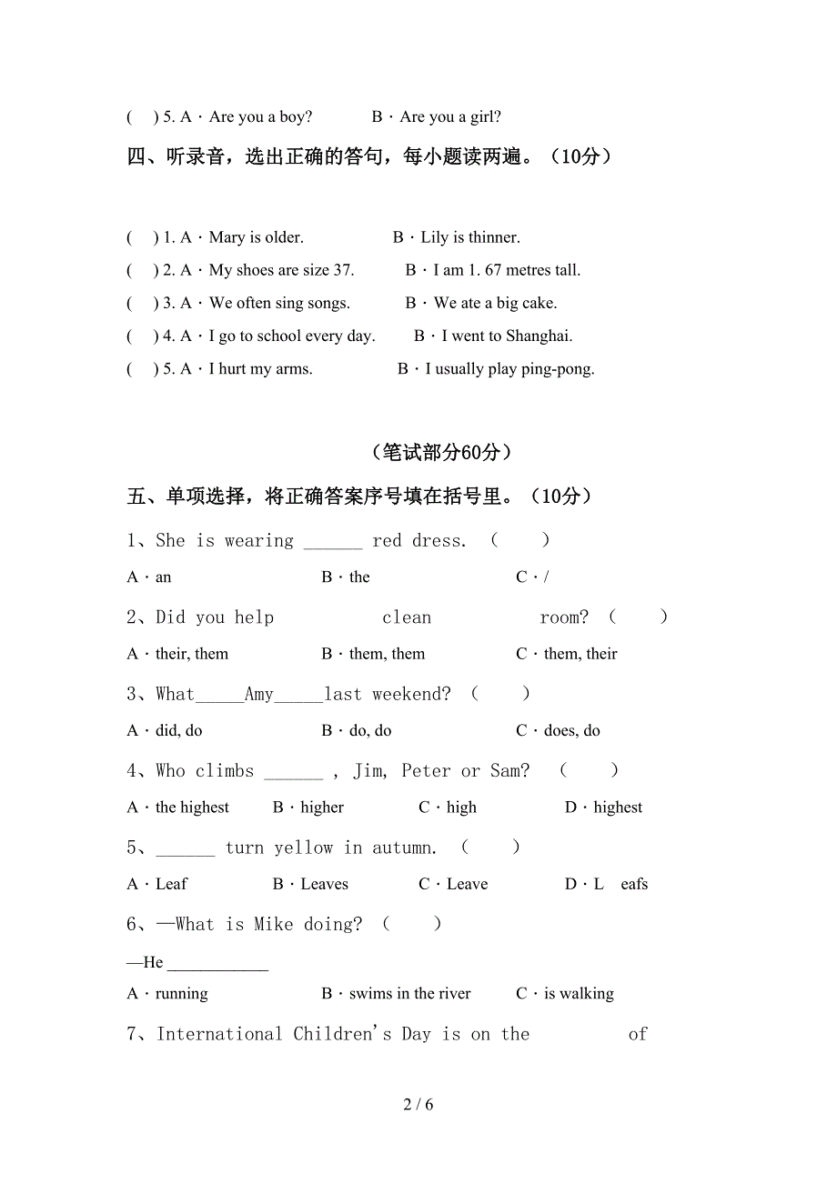 2022年六年级英语上册期中考试卷及答案【1套】.doc_第2页