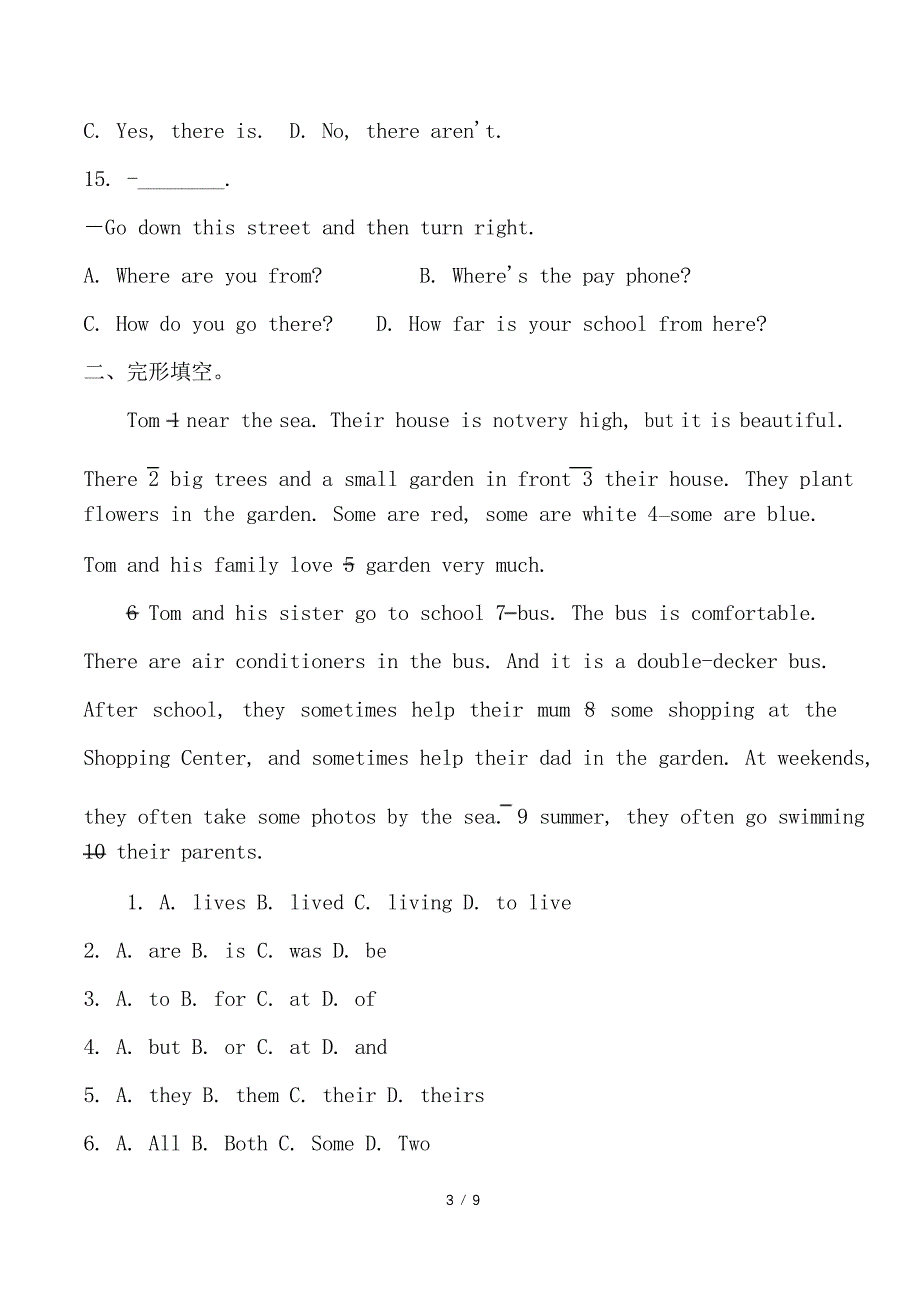 2020年人教版七年级下册英语 Unit 8 练习题_第3页