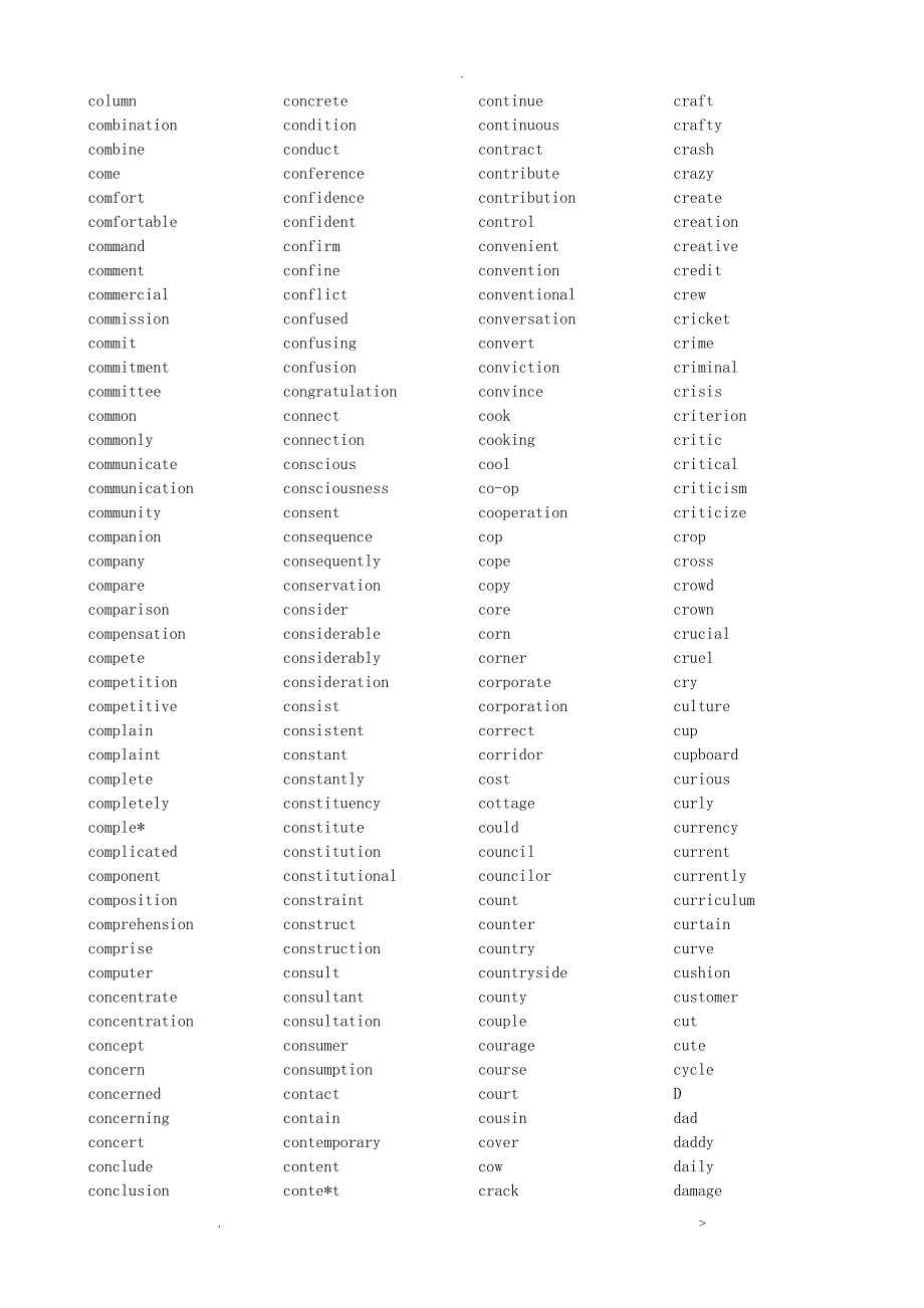 英语最常用的3000词_第4页