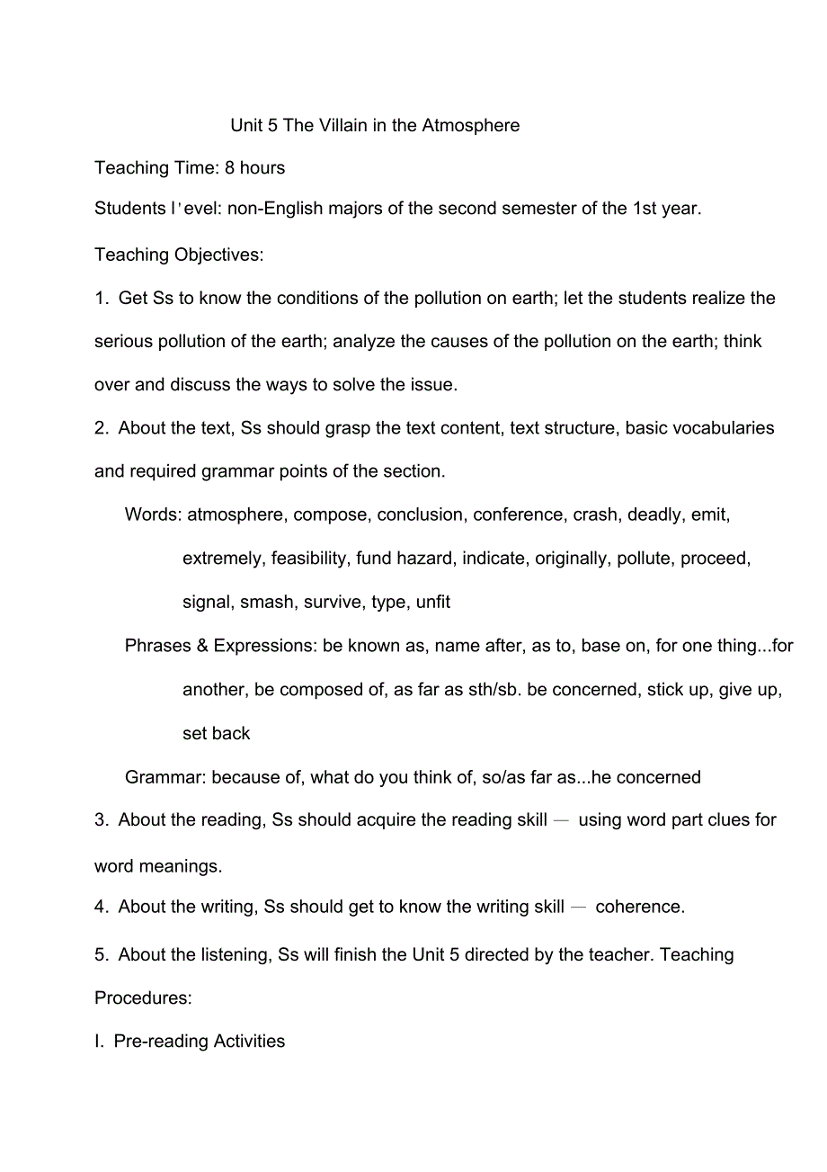 大学英语精读第三版第二册U5教案_第1页