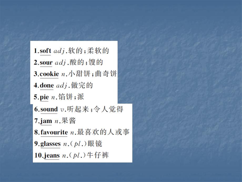 中考英语复习精讲+精练ppt课件第10讲-八年级(下)-Modules-1～2_第3页