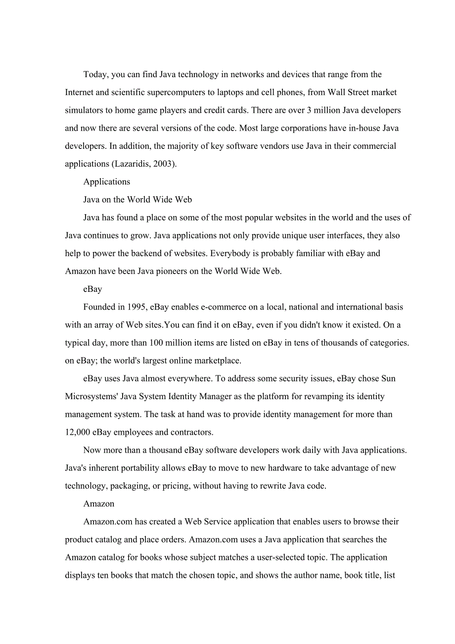 3013692146基于web的学生成绩与管理系统计算机毕业设计英文文献及中文翻译_第3页