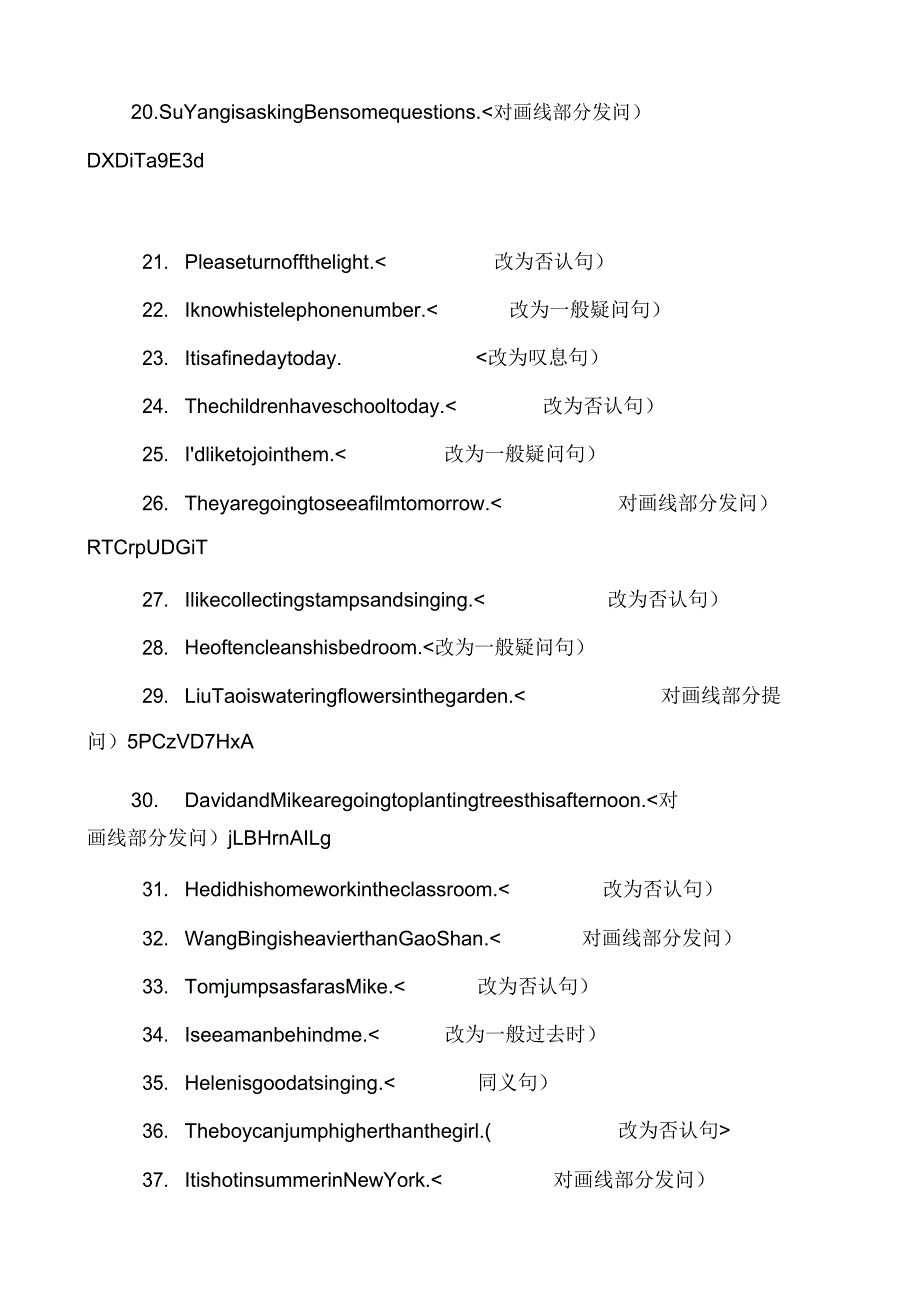 人教版六下英语总复习专项训练句子.doc_第2页