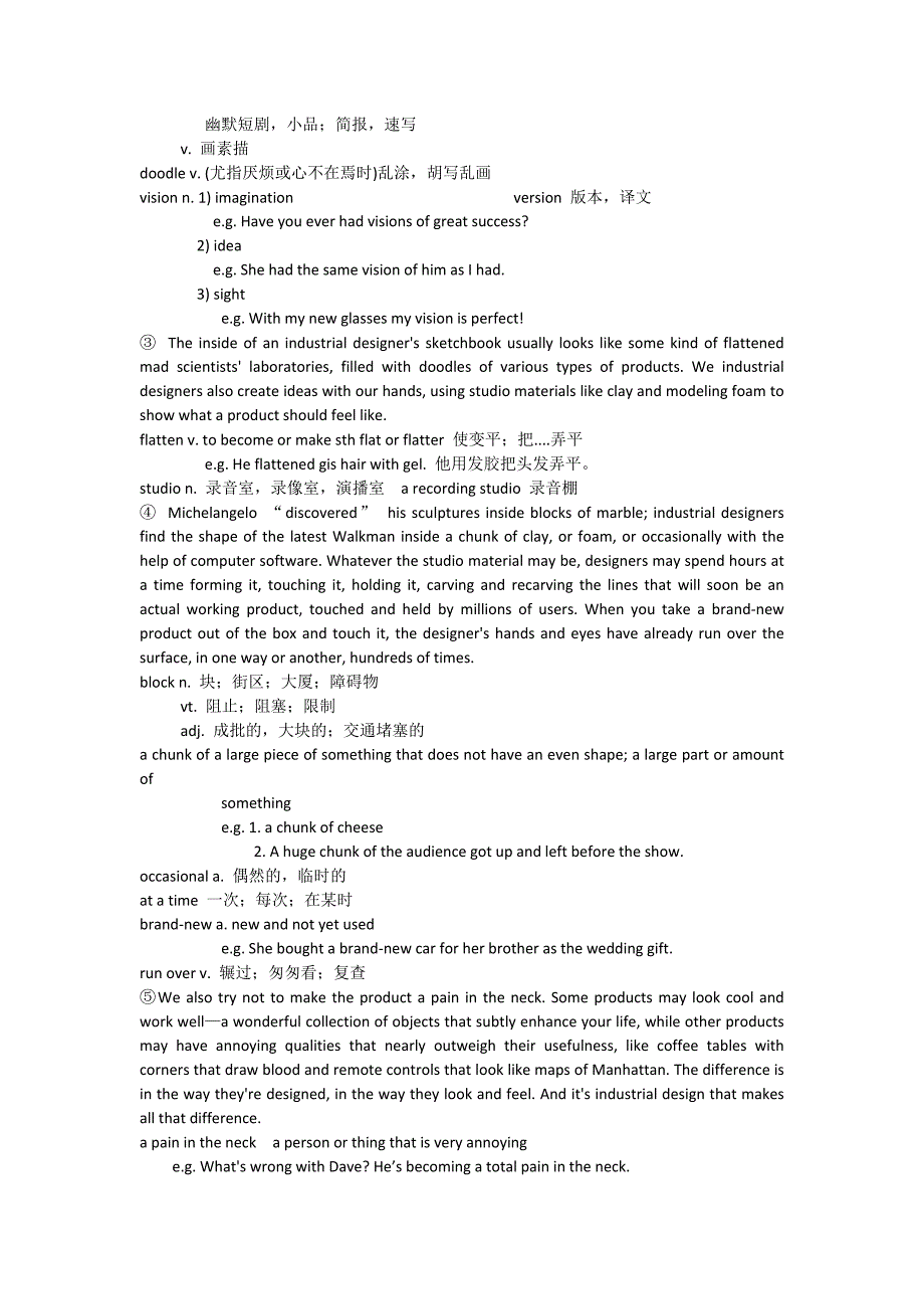 新职业英语基础篇Unit4教案_第3页