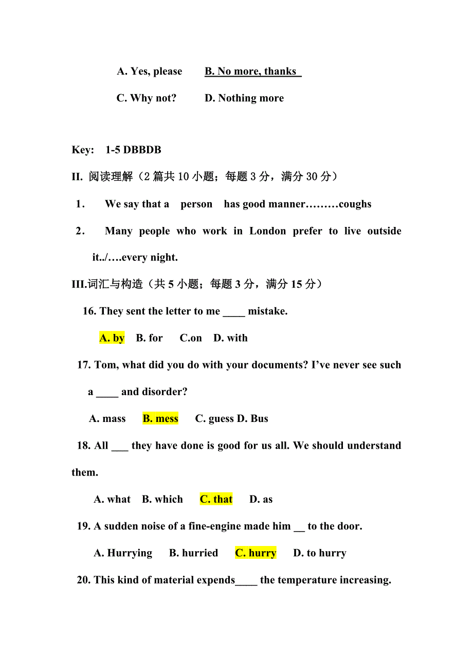 2023年大学英语b统考统考大学英语b电大网络教育英语b网考.doc_第2页