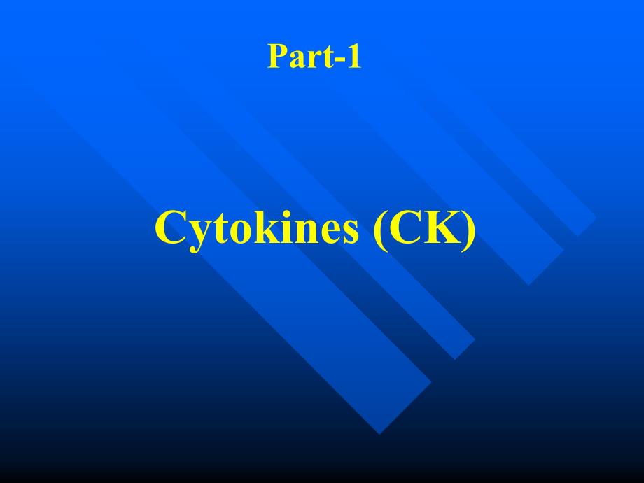 医学免疫学教学课件05 ck,cd,am_第2页