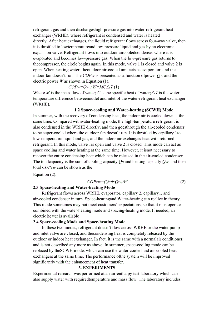 空调热水器系统研究毕业论文外文文献翻译_第3页