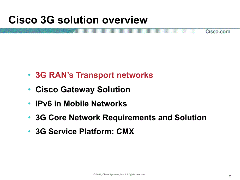 Cisco构筑3G网络基础 拓展3G网络应用_第2页