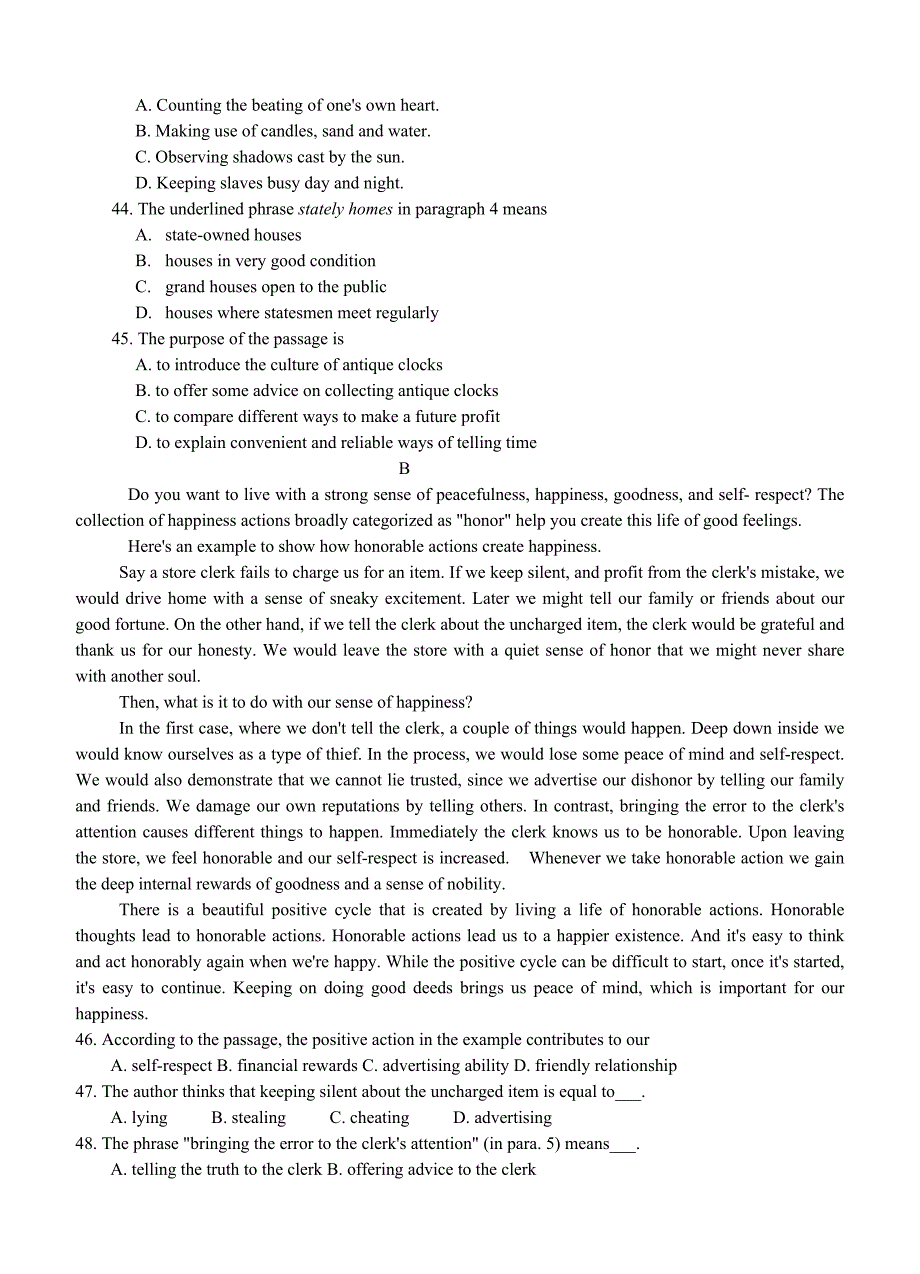 2007-2008年广东英语高考试卷与答案_第3页