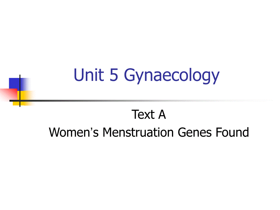 Unit5Gynaecology_第1页