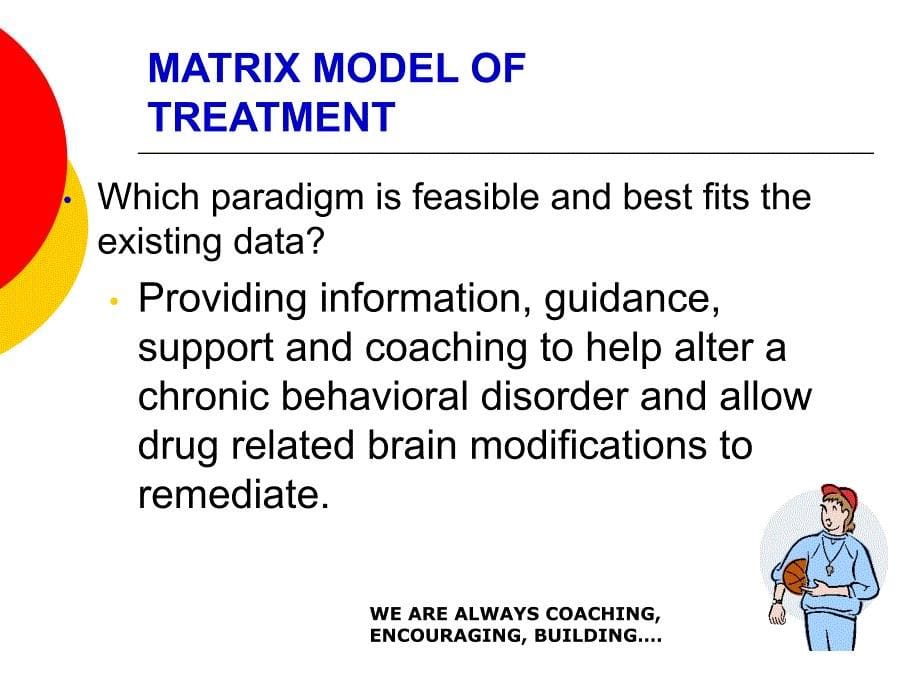 Te Matrix Model It’s A Lot of Different Things：矩阵模型有很多不同的事情_第5页