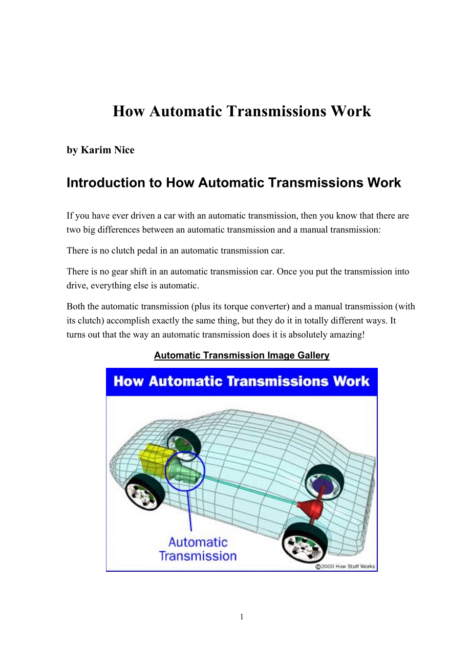 自动变速器的工作原理外文翻译@中英文翻译@外文文献翻译_第1页