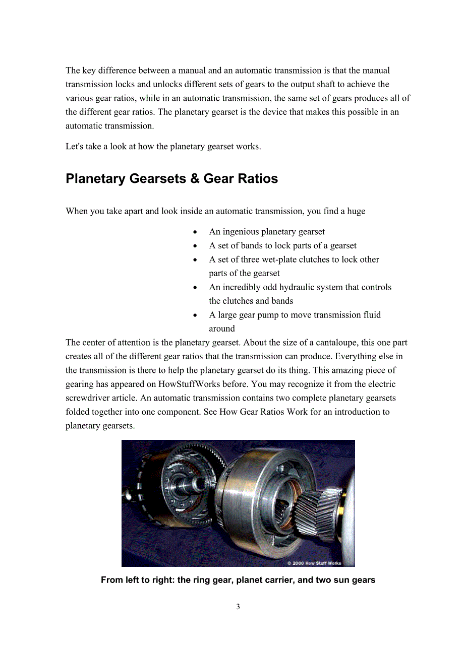 自动变速器的工作原理外文翻译@中英文翻译@外文文献翻译_第3页
