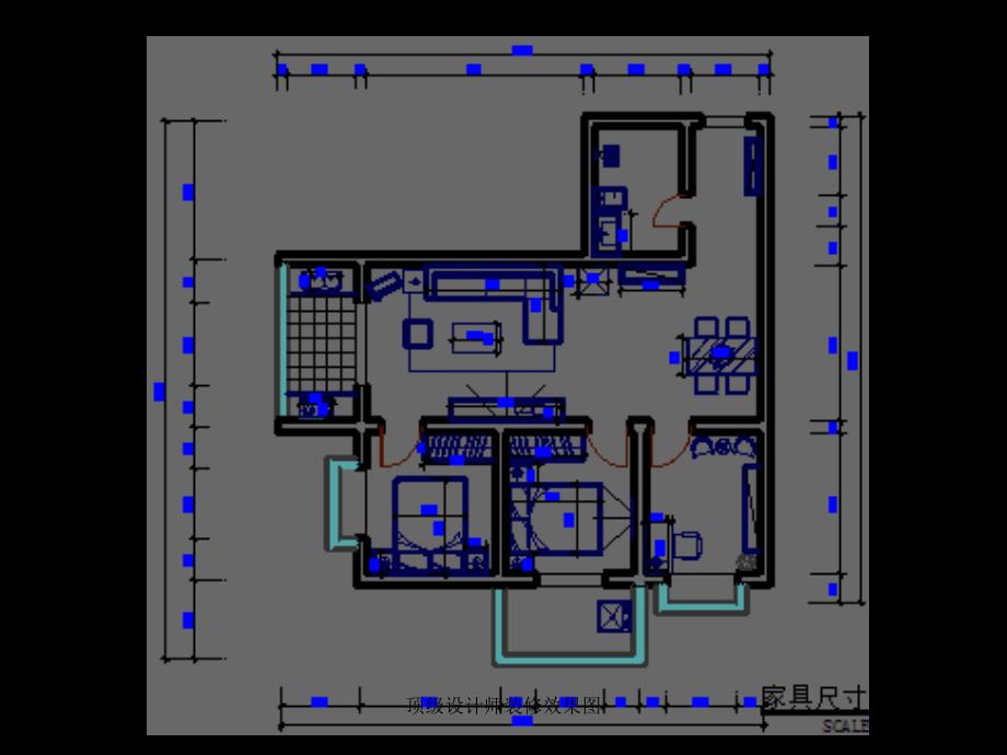 顶级设计师装修效果图课件_第3页