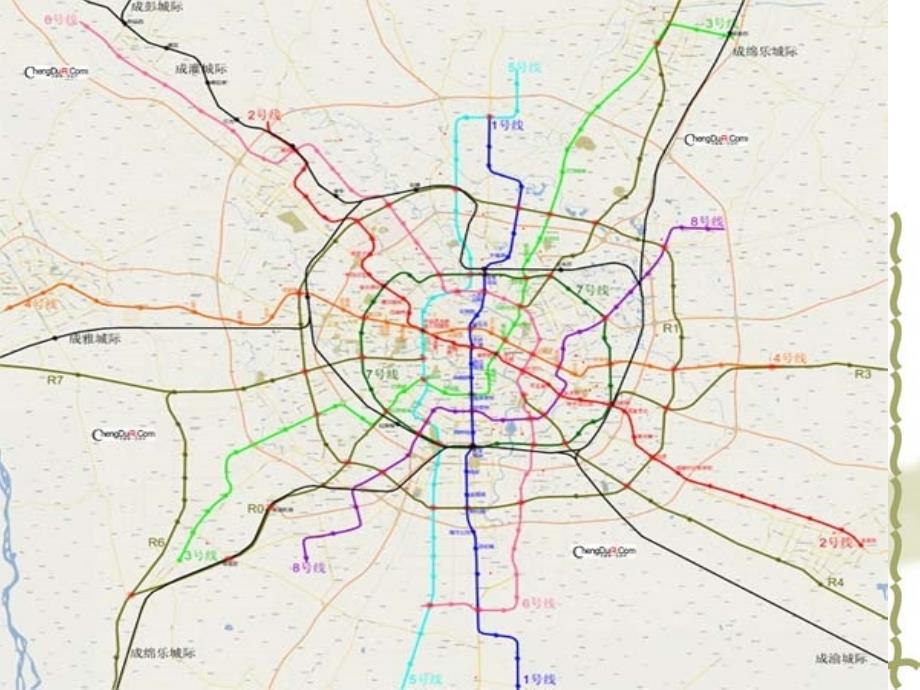 2012成都地铁最新线路规划图.ppt_第4页