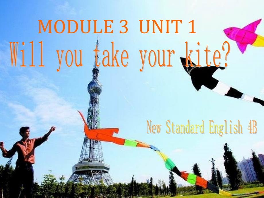 四年级英语下册 MODULE3 unit1课件 外研版_第1页