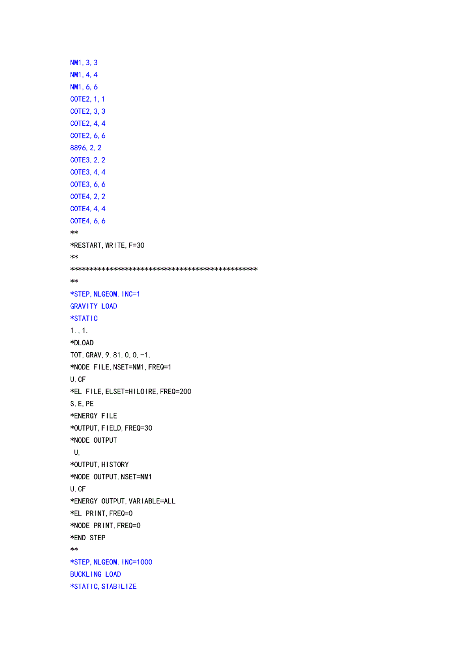 一起学习板屈曲分析.doc_第4页