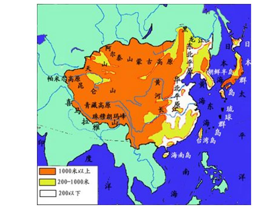 亚洲概况及东亚_第2页