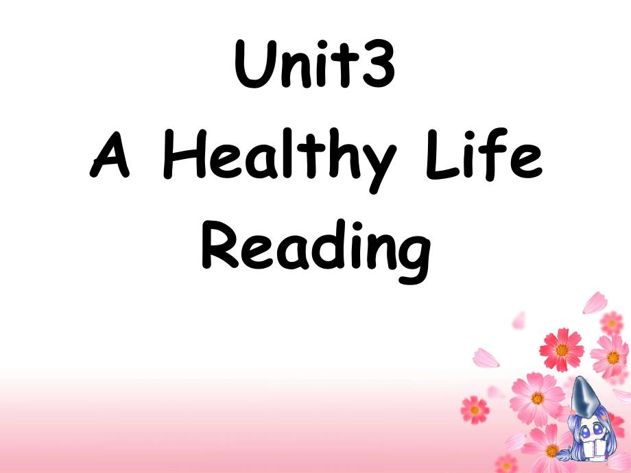 选修六公开课Unit-3reading_第1页