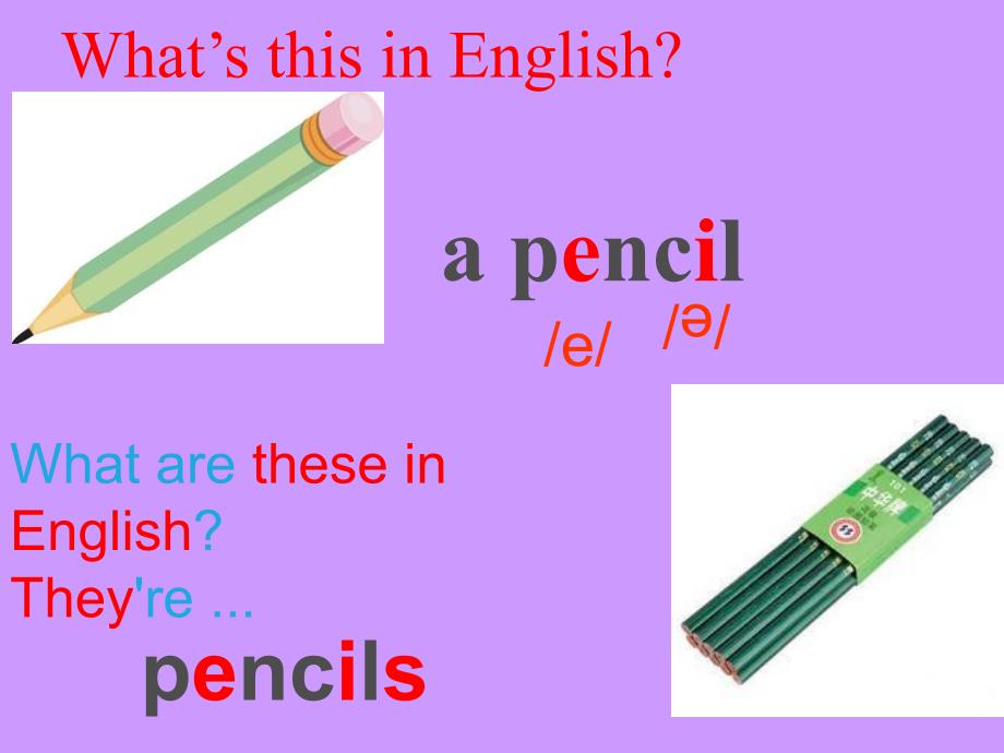 新目标七年级英语上Unit3_Is_this_your_pencil_sectionA课件_第3页