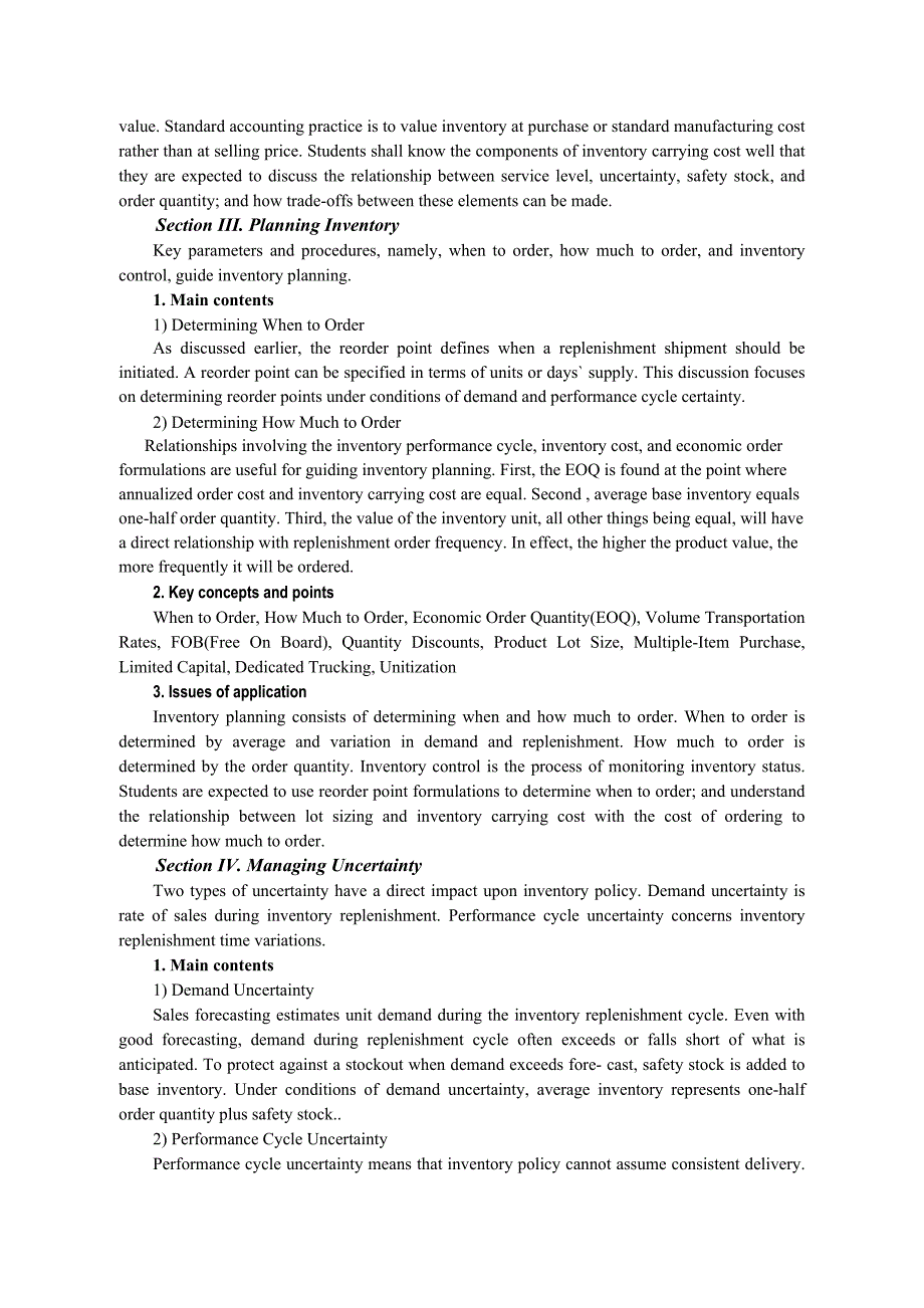 电子商务物流Note04InventoryManagement.doc_第3页