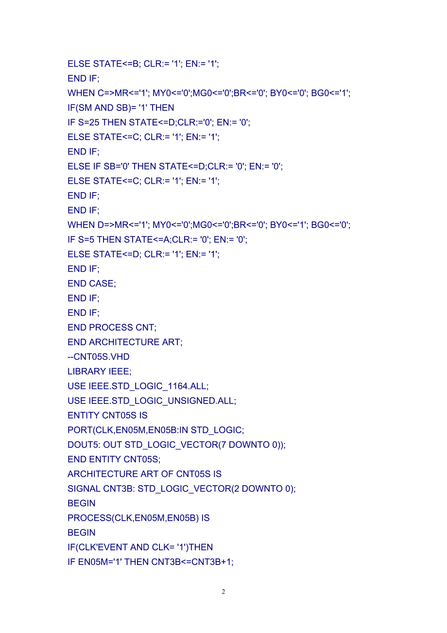 基于vhdl交通灯的设计说明书_第2页