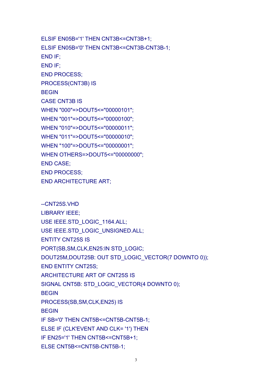 基于vhdl交通灯的设计说明书_第3页