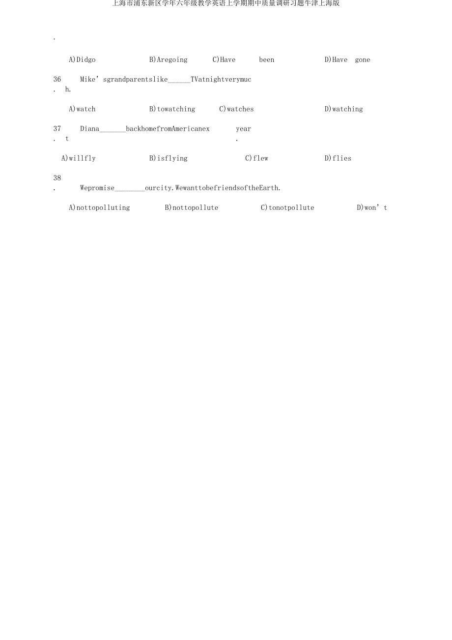 上海市浦东新区学年六年级教学英语上学期期中质量调研习题牛津上海版_第5页
