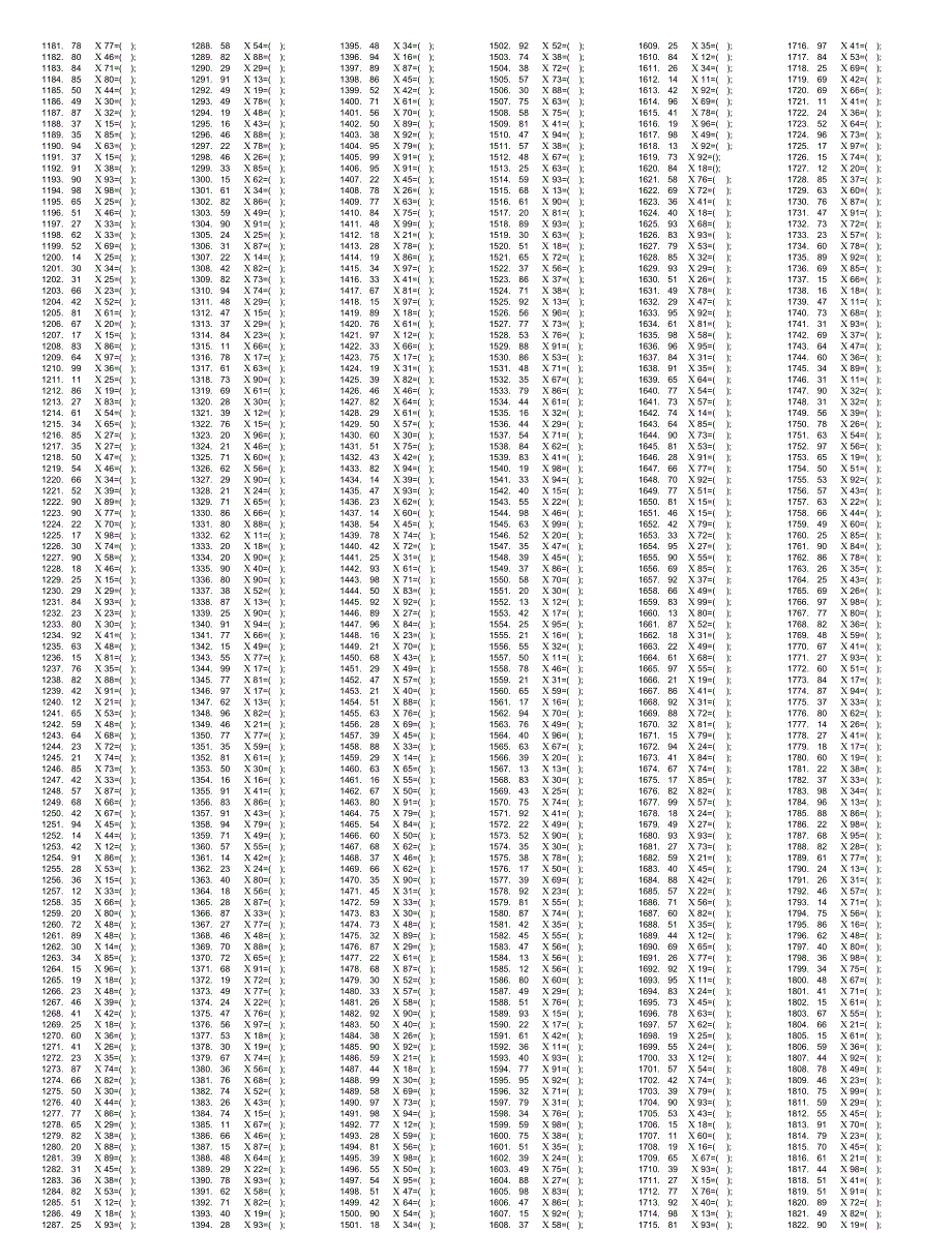 两位数乘两位数计算题10000道有答案_第3页