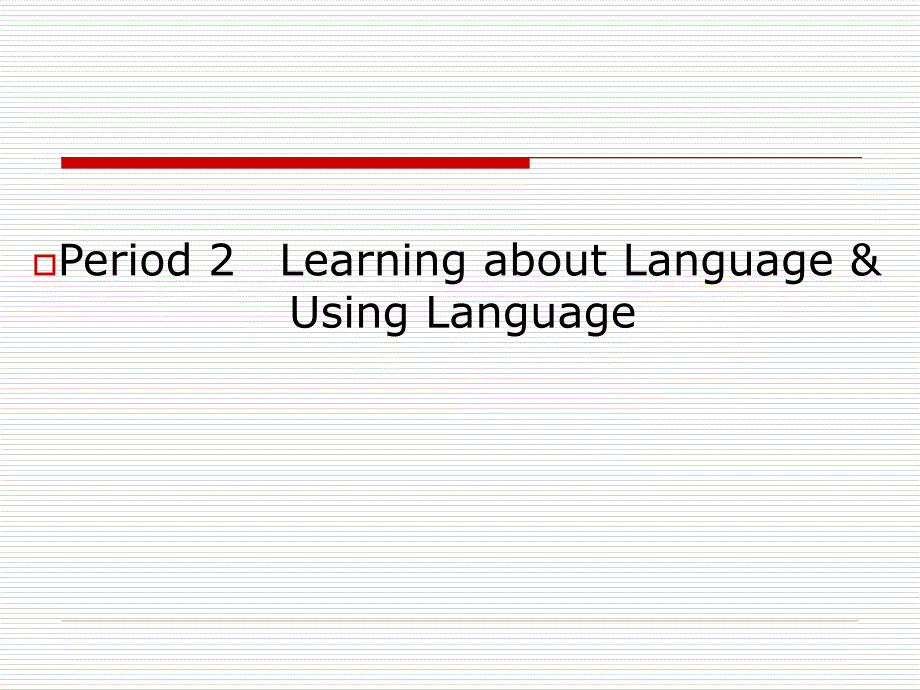 导与练人教版英语必修1知识讲解精品课件Unit2EnglisharoundtheworldPeriod2_第1页