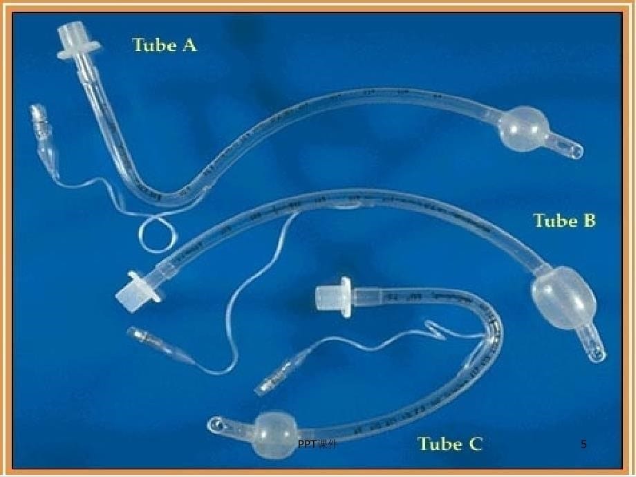 人工气道护理--课件_第5页