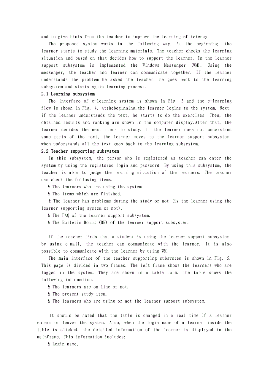 外文翻译一种通过刺激学习者动力来增加学习效率的以网络为基础的电子学习体系_第3页