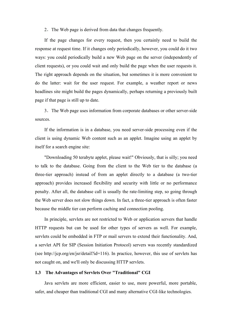 java大学设备管理系统计算机毕业设计英文文献翻译_第4页