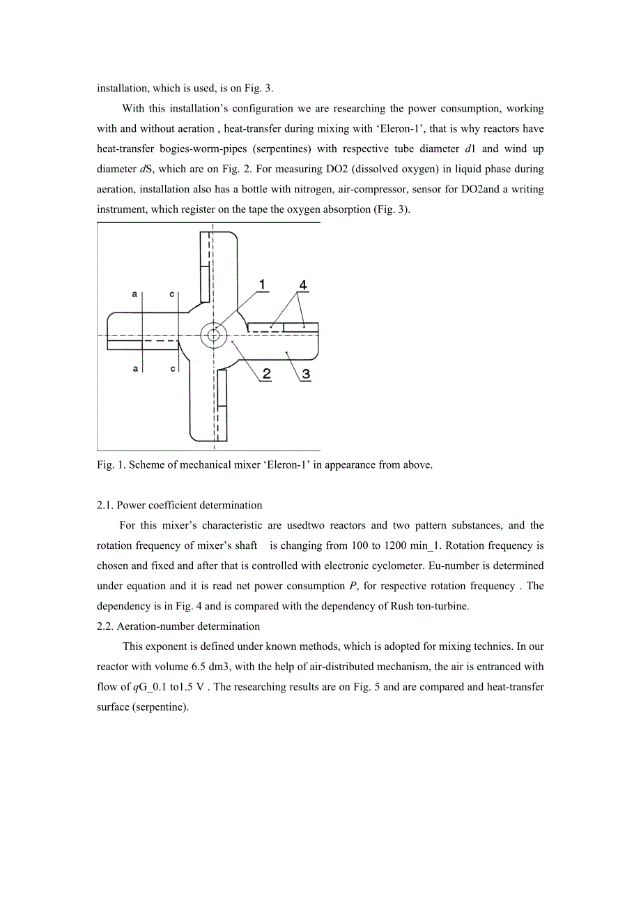 外文翻译--新型节能机械搅拌器和挤压模具设计概述.doc_第2页