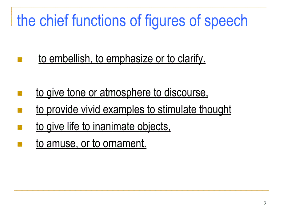 英语诗歌修辞手法简介Figuresofspeech课堂PPT_第3页