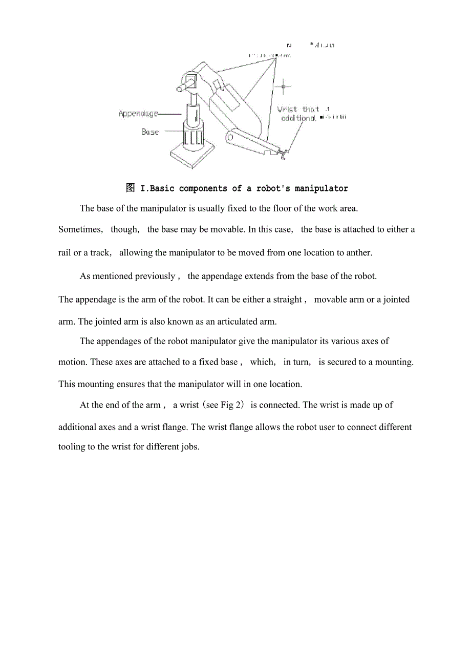 机器人外文文献翻译、中英文翻译_第3页